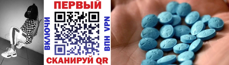 АМФ 98%  Белый 