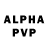 Alpha PVP СК КРИС Silivea Gorgos
