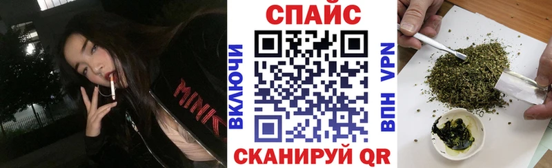 БУТИРАТ BDO 33% Белый