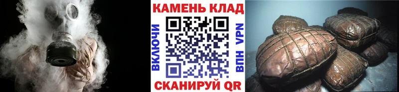 Гашиш хэш Белый