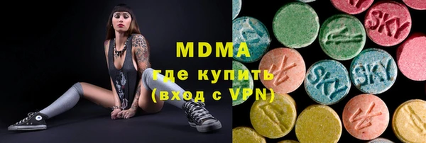 марихуана Абдулино