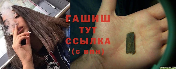 скорость Алексин