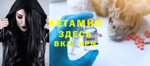 марихуана Абдулино