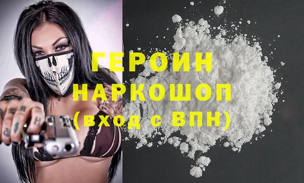 марихуана Абдулино