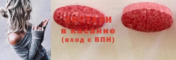 марихуана Абдулино