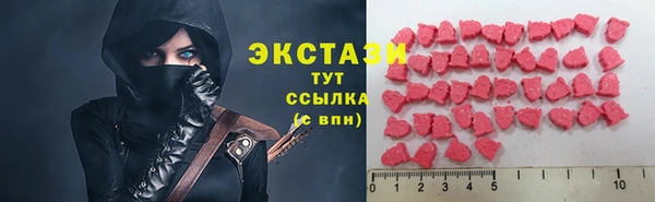 скорость mdpv Абинск