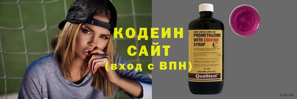 скорость mdpv Абинск