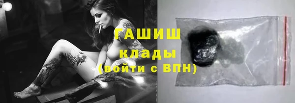 скорость Алексин