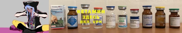 гидра Алексеевка