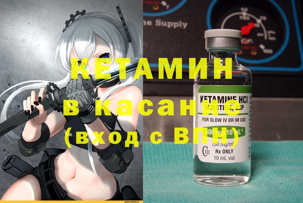 скорость Алексин