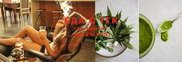 марихуана Абдулино